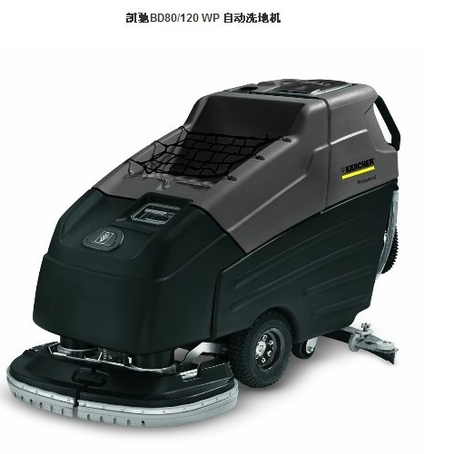 厦门手推式洗地机，厦门电瓶式洗地机出售，质量有保证