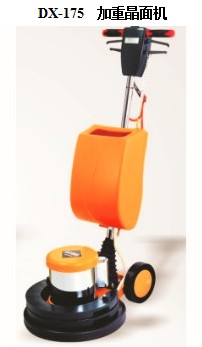 厦门石材晶面处理机，厦门各种清洁剂，蜡水直销，高品质产品