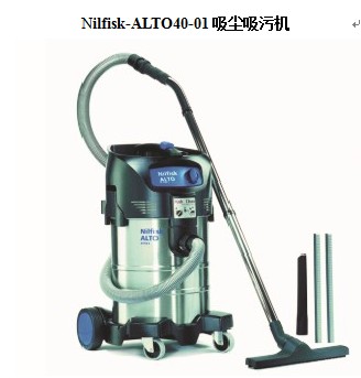 单马达吸尘器销售，泉州工业吸尘器出售，讲究信誉，做好售后服务