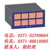 福光百特，XXS系列闪光信号报警器