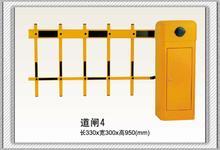 北京红色道闸机，北京蓝色道闸机，北京黄色道闸机