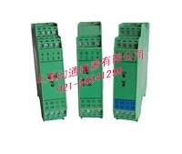 一入二出隔离分配器HT196-FG