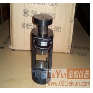 40*40混凝土抗压夹具，水泥抗压夹具，40*40抗压夹具
