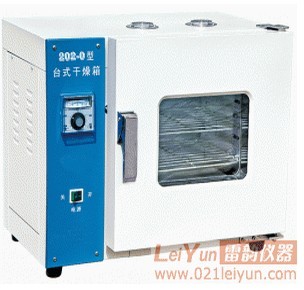 202-2A电热恒温干燥箱生产厂家,销售标准电热恒温干燥箱