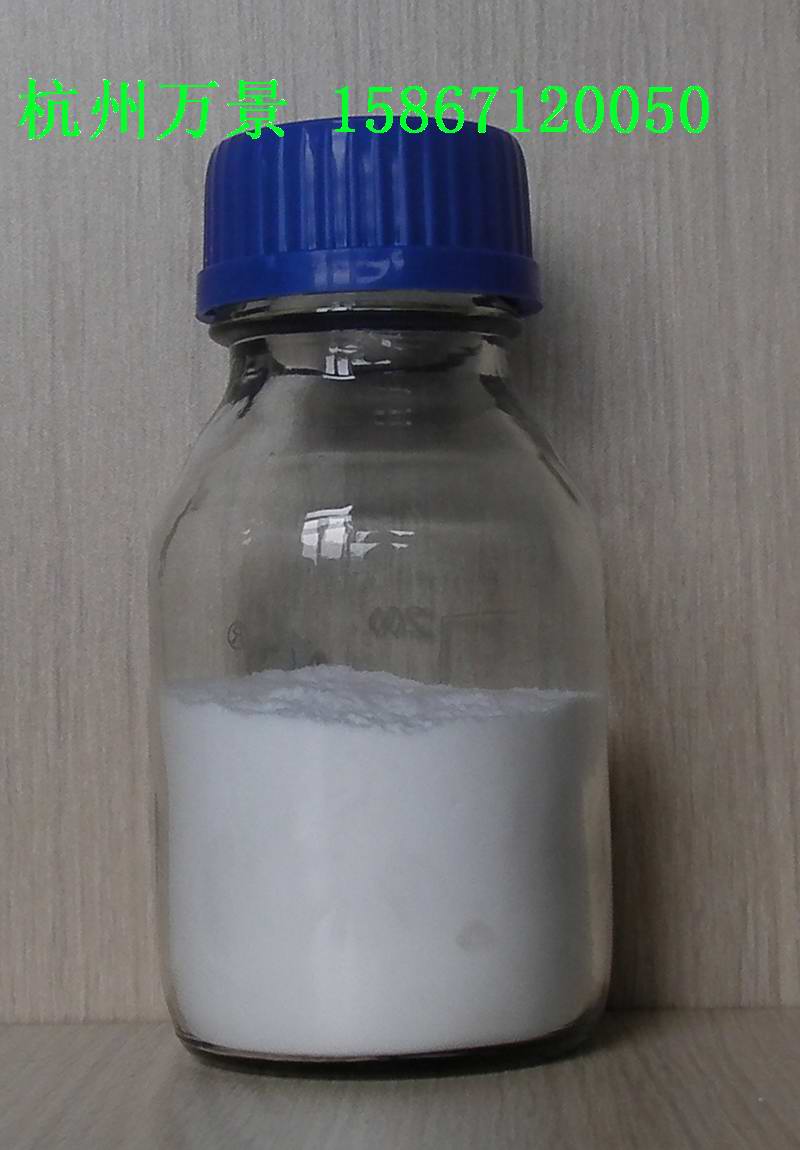 纳米氧化锌新材料粉