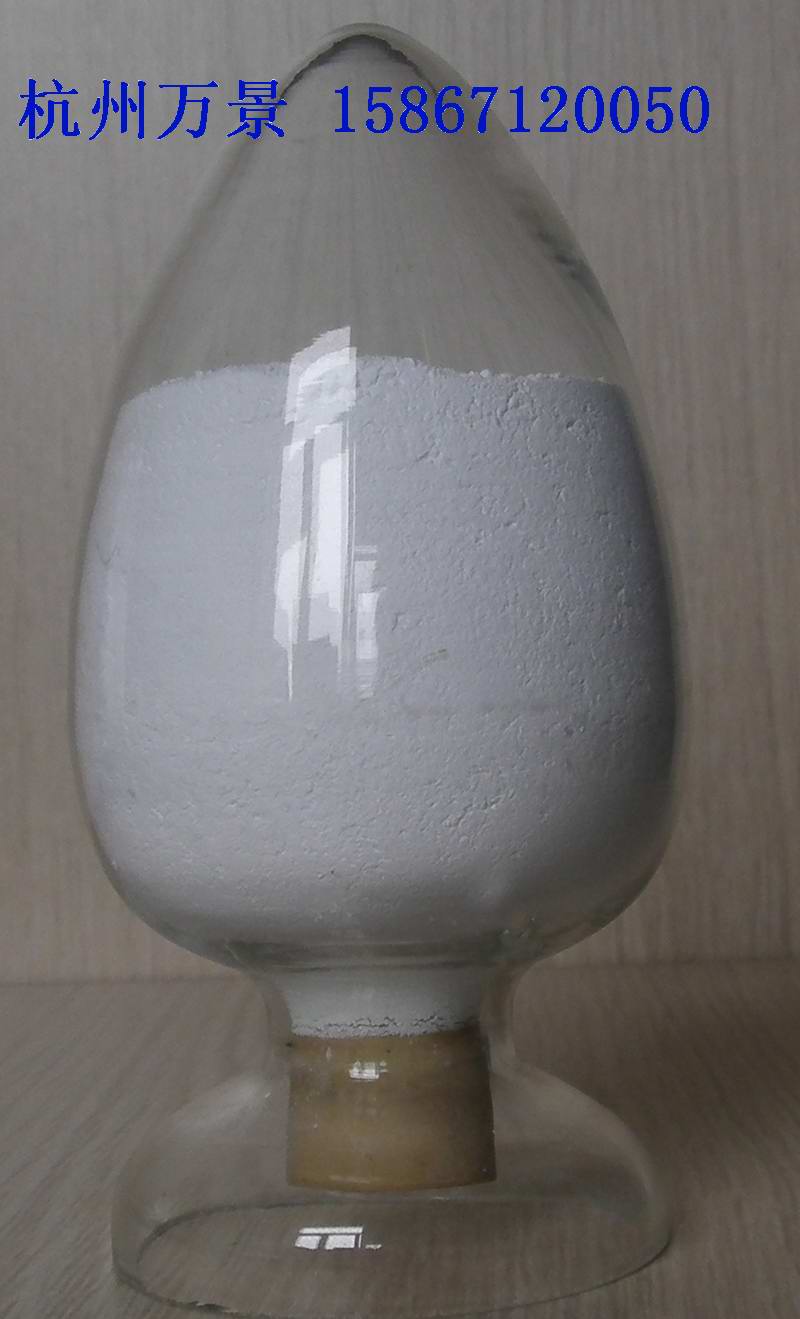 高纯超细氧化锌