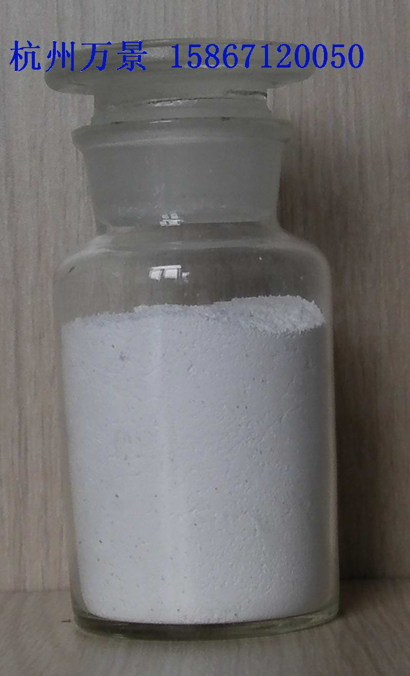 易分散型纳米氧化锌|涂料油漆专用