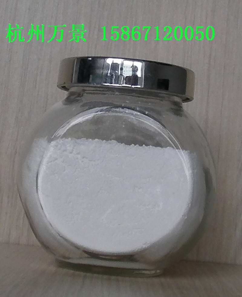 锂电池专用纳米三氧化二铝