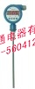 SWP-ET100温度现场变送控制器