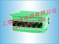 SWP-7000系列隔离器