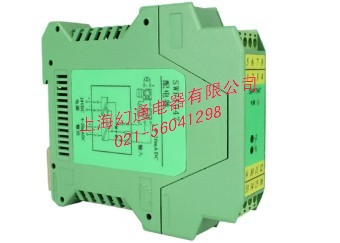 SWP-7000热电偶/热电阻隔离式安全栅