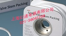 GORE阀杆填料美国戈尔GORE阀杆填料