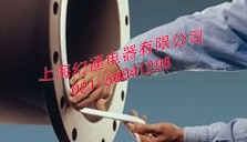 美国戈尔GORE接口密封料