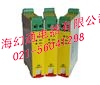 JD194-AI单相交流电流变送器