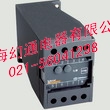 安科瑞BD系列电力变送器