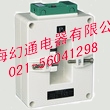 AKH-0.66P系列保护型电流互感器