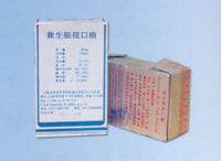 救生艇筏口粮/应急饮用水