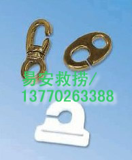 旗钩/铜旗钩/信号旗旗钩/船用旗钩