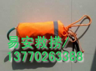 救生绳包,救生绳