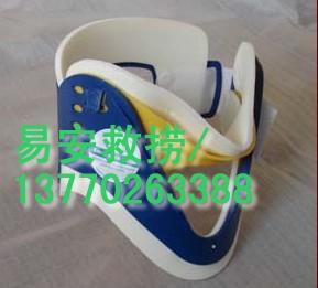 救生颈托