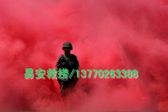 消防演习烟雾信号|消防烟雾|烟雾发生器