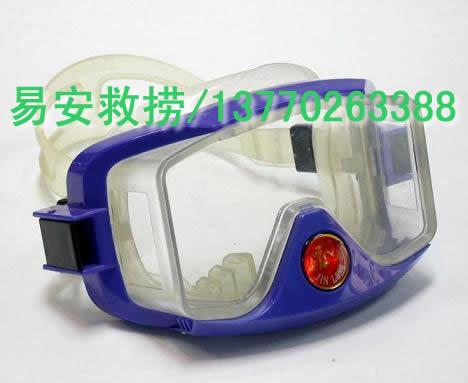 潜水口鼻半面罩|潜水面罩|潜水面具