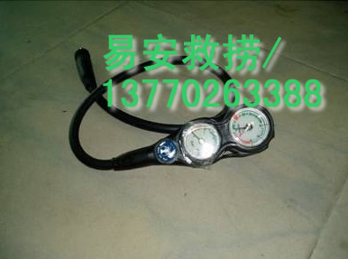 潜水装备三联表