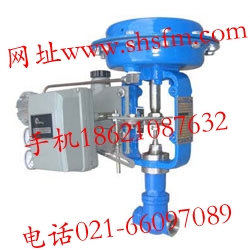 ZJHY型气动薄膜精小型小流量调节阀