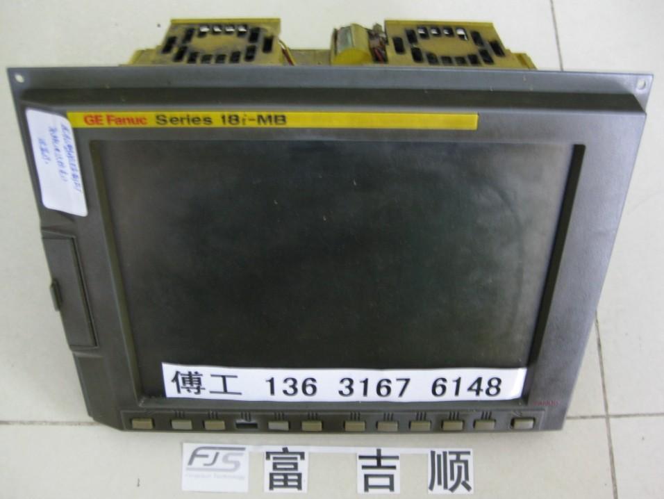 FANUC系统维修专家 FANUC 数控系统维修厂家