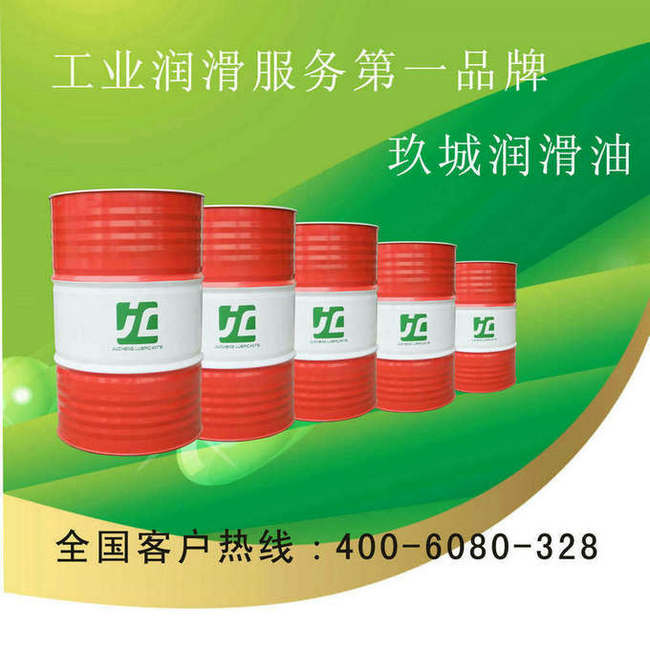 吴江680号重负荷油膜轴承油,玖城牌优质主轴油,苏州机床主轴