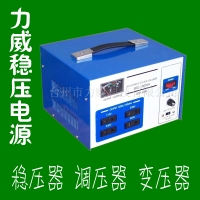 长沙稳压器 长沙哪里有卖电脑稳压器 家用稳压器