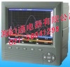 SWP-ASR200中长图真彩无纸记录
