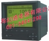 SWP-NST100/L单色流量/热量积算无纸记录仪