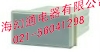 SWP-X100单/双点闪光报警控制器