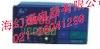 SWP6位带设定定时/计时/计数显示控制仪