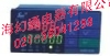 SWP系列6位带设定转速/线速度显示控制仪