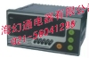 SWP-NAC-3E三相电量集中显示控制仪
