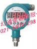 SWP-EY100 LED显示压力变送控制器