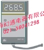昌晖SWP20PCA编程器