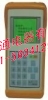 昌晖SWP-20LCD 手持编程器