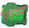 SWP7000隔离器（电压输入）