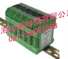 SWP7111-Ex开关量输入继电器输出隔离安全栅
