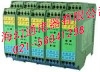 SWP7113-Ex开关量输入晶体管输出隔离安全栅