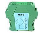 HT15272全输出脉冲/脉冲变换端子