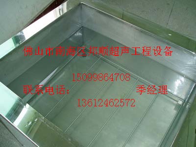 汽车刹车片除油清洗、超声波清洗机、不锈钢除油清洗机