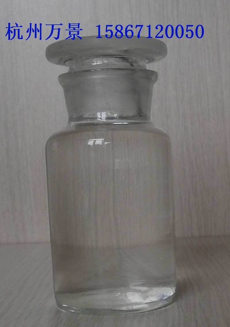 磷酸锆载银抗菌剂