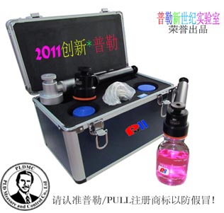 油液清洁取样器