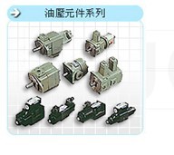 台湾KUOIN油压电磁阀198V-242V
