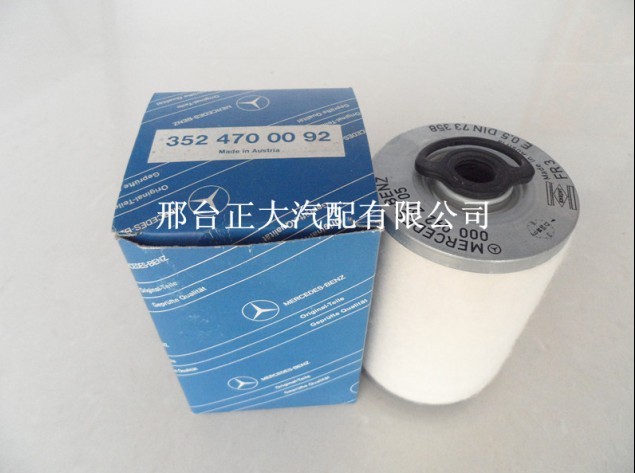 奔驰卡车配件柴滤 奔驰卡车OM366A柴滤 奔驰卡车配件
